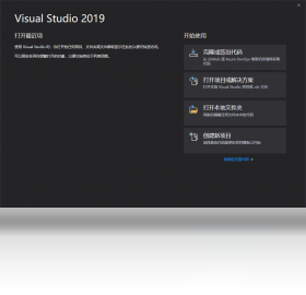 Visual Studio2008