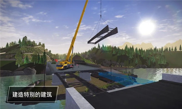建筑模拟3全车解锁中文版下载