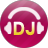 DJ音乐盒解锁版 v6.5.5.22