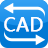 迅捷CAD转换器电脑版免费版 v2.6.6.3