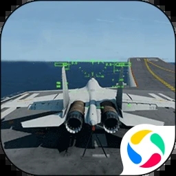 飞机模拟飞行手游下载  v1.5