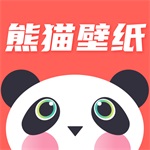 熊猫壁纸下载 v6.2.4