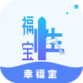 幸福宝APP官网导入资源  v5.8.0