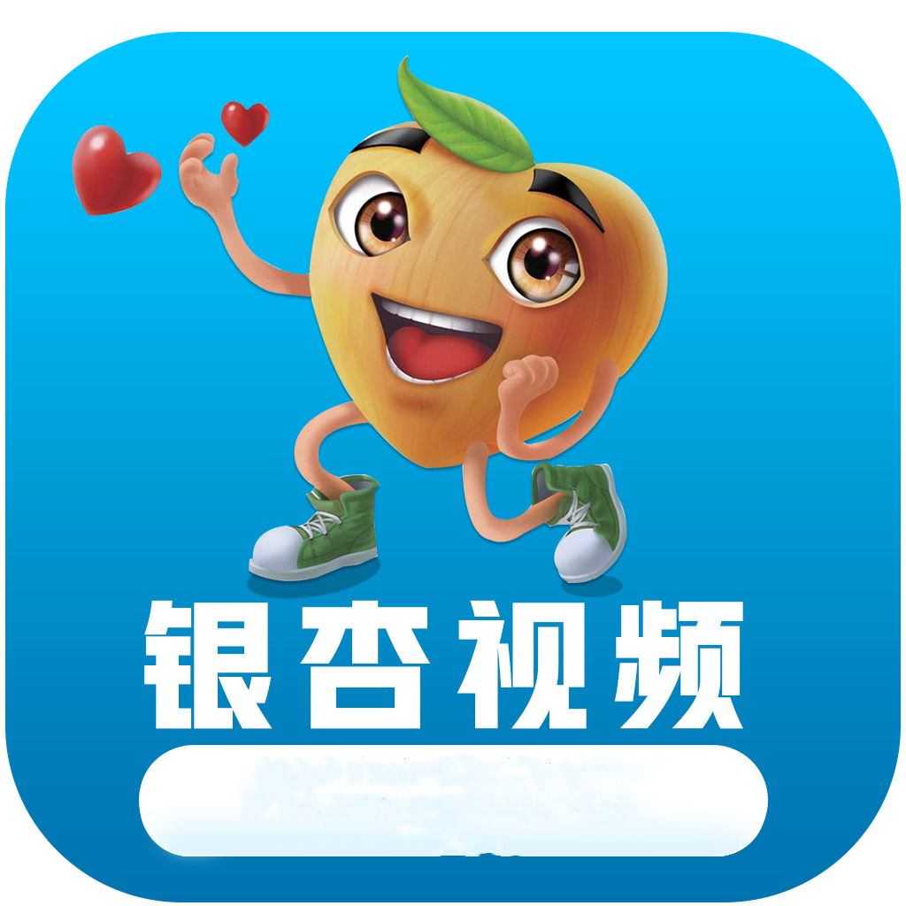 APP福引导网站WELCOME免费版app下载  v1.6