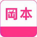 冈本完美版app下载安装ios  v1.0.1