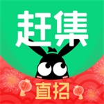 赶集直招app下载最新版 v1.17.4