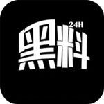 黑料不打烊tttzzz最新入口  v3.6.1