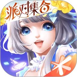 qq炫舞手游无限钻石苹果版  v7.1.2
