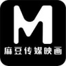 麻豆传播媒体APP最新版