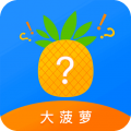 大菠萝福建导航导入网站  v2.1.8