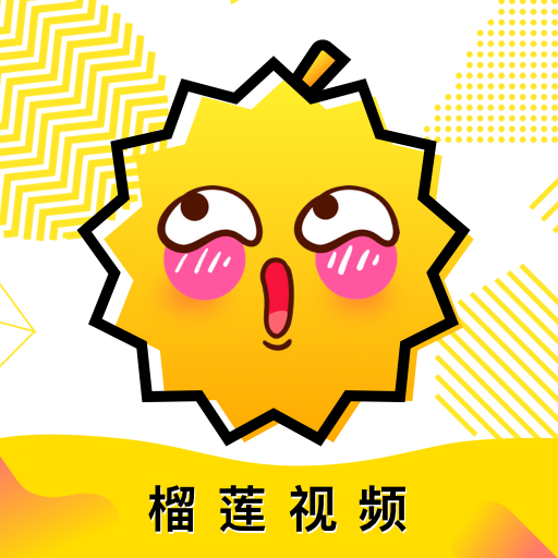 榴莲视频.apk.1.1renamev