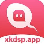 xkdsp.spk 官方免费版 3.0