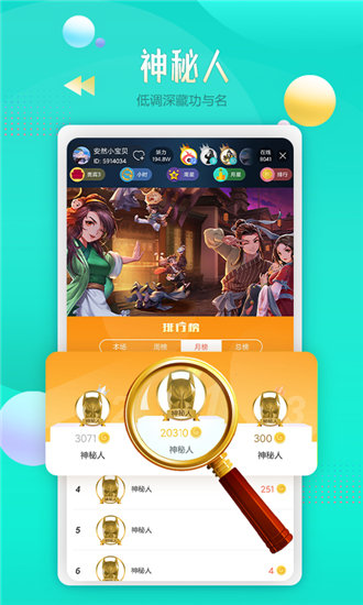 九幺免费版网站nbaoffice68ios