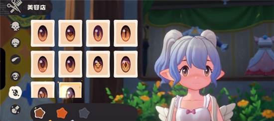 \