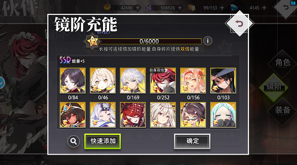 \