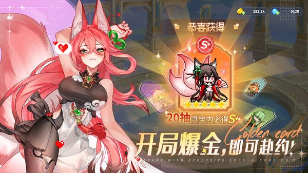 指尖像素城无限资源版