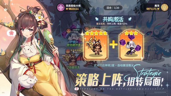 指尖像素城无限资源版