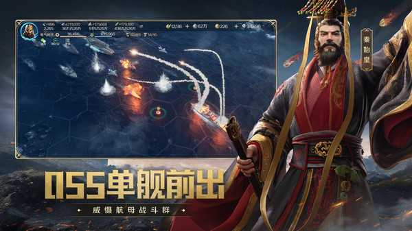 世界启元官方正版