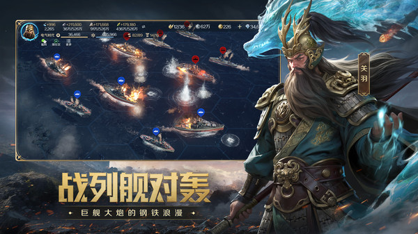 世界启元官方正版