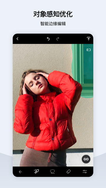 TouchRetouch