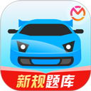 驾考宝典无广告vip版