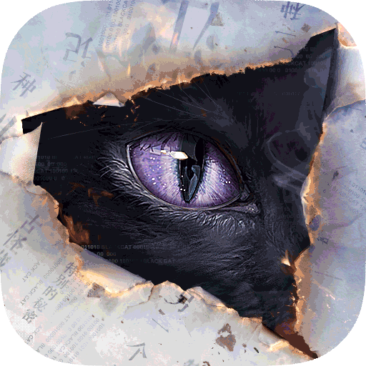 黑猫奇闻社无限金币版
