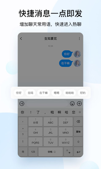 酷狗音乐app官方安卓下载