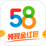 58同城招聘网app  V10.8.5