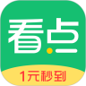 中青看点app最新安卓版  V2.8.5