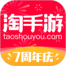 淘手游app苹果版  V3.3.0