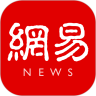 网易新闻app下载手机版  V78.4