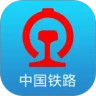 铁路12306app官方下载