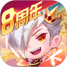 天天酷跑无限七彩石版  v1.0.92.0