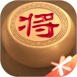 天天象棋解锁版  v4.1