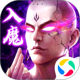 九梦仙域手游  v1.5.0