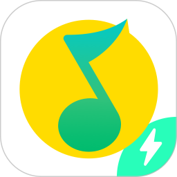 QQ音乐简洁版iOS  v1.3.6