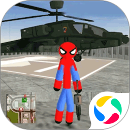 蜘蛛人大战钢铁英雄3D最新版  v1.1