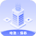 手机养护医生app