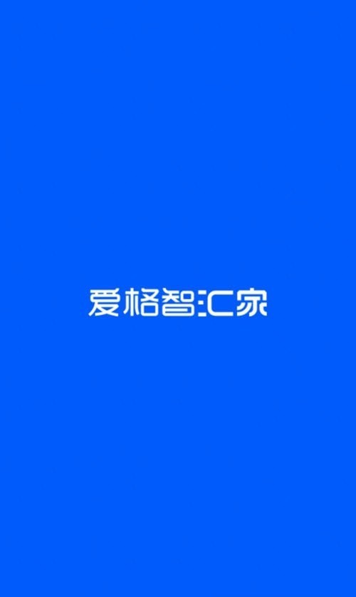 奶茶手帐最新版