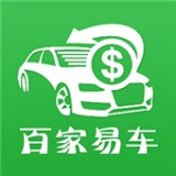 百家易车app手机版