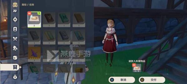 \