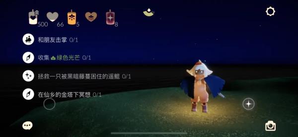 \