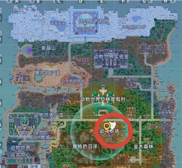 \