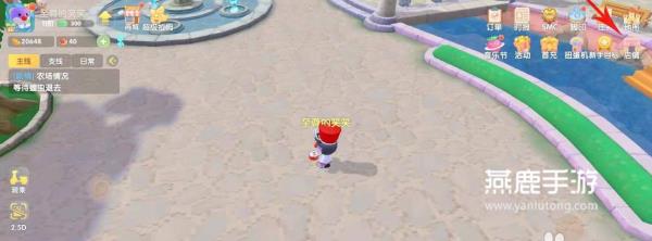 \