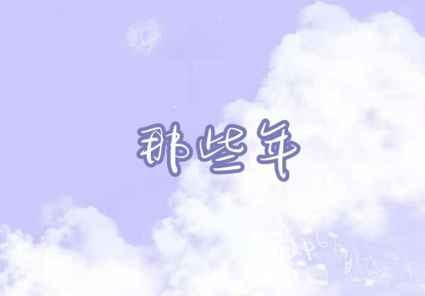 \