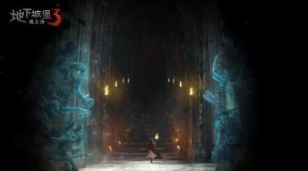 地下城堡3诅咒女妖位置在哪里-诅咒女妖位置介绍