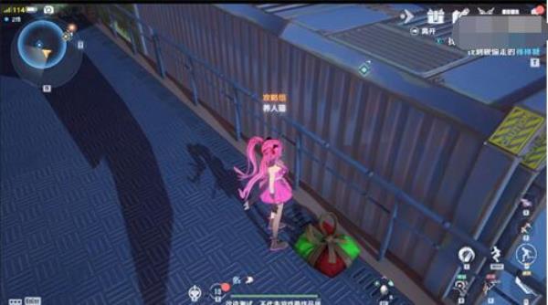 \