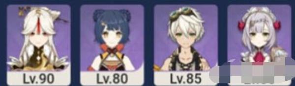 \