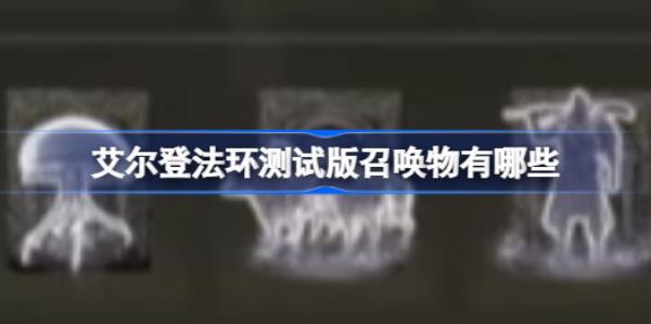 \