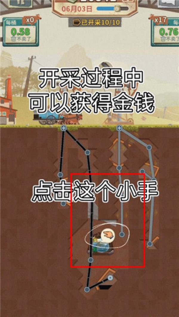 \